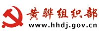 SM