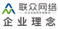 (lin)W(wng)j(lu)I(y)